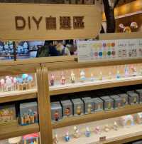 Wonderful Life, Wooden Craft Designs 