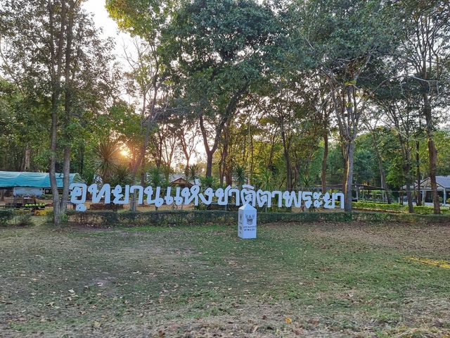 อุทยานแห่งชาติตาพระยา 