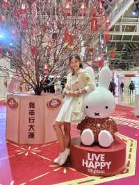 迎接兔年 跟Miffy過新春