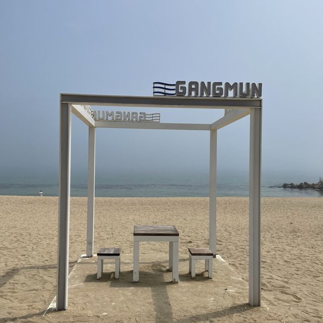 낮과 밤이 예쁜 강문해변