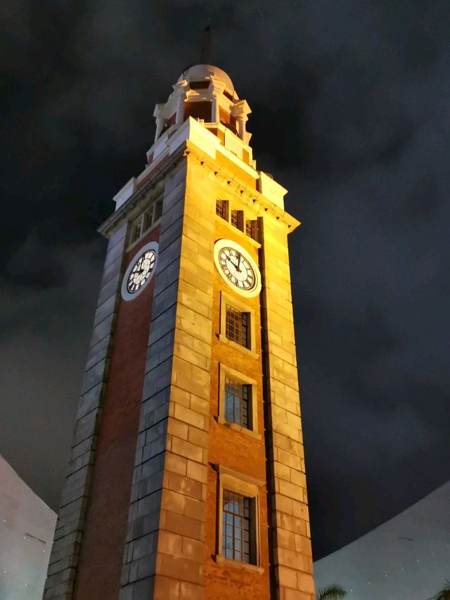 TSIM SHA TSUI 101