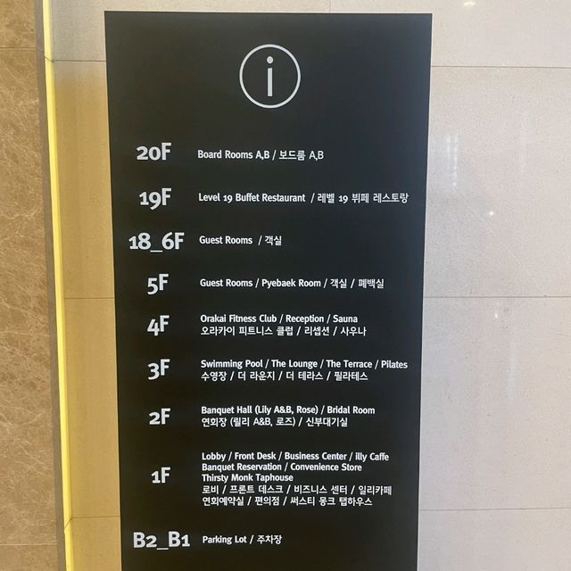 역대급 시티뷰, 송도 야경 맛집은 바로 여기!