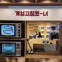 오래된 폐극장의 변신, 스타벅스 경동1960