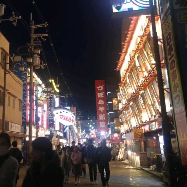 感受大阪獨特魅力－新世界商店街