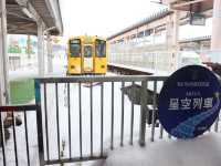 秋田內陸小火車