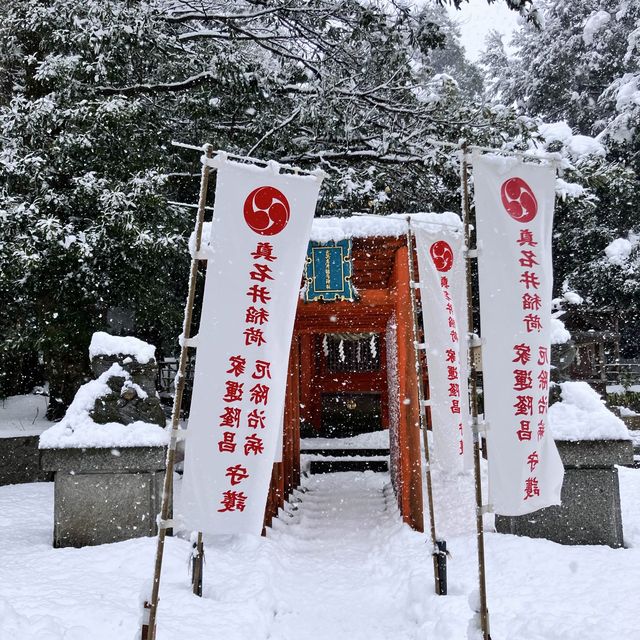 【京都】伊勢神宮のふるさと「丹後で最も格式高い⛩