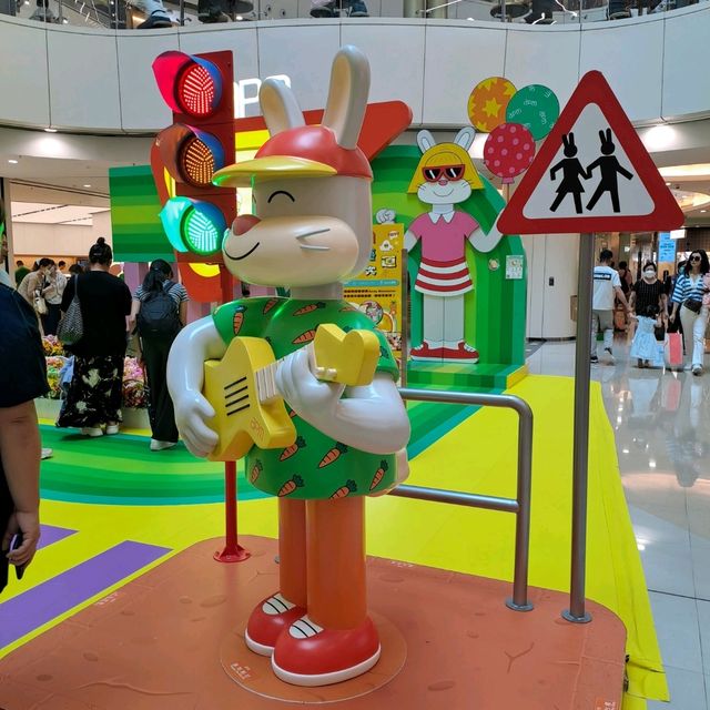 遊藝快樂大道