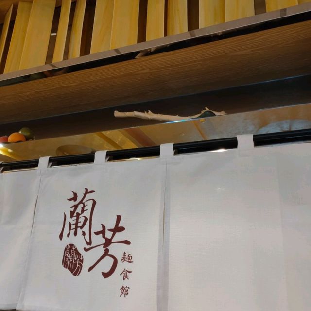 淡水福容飯店-早餐饗宴