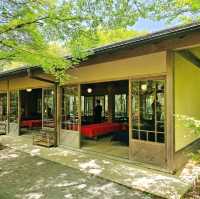 大河內山莊