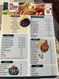 ร้านอาหาร เจ๊น้อง อ่าวยาง