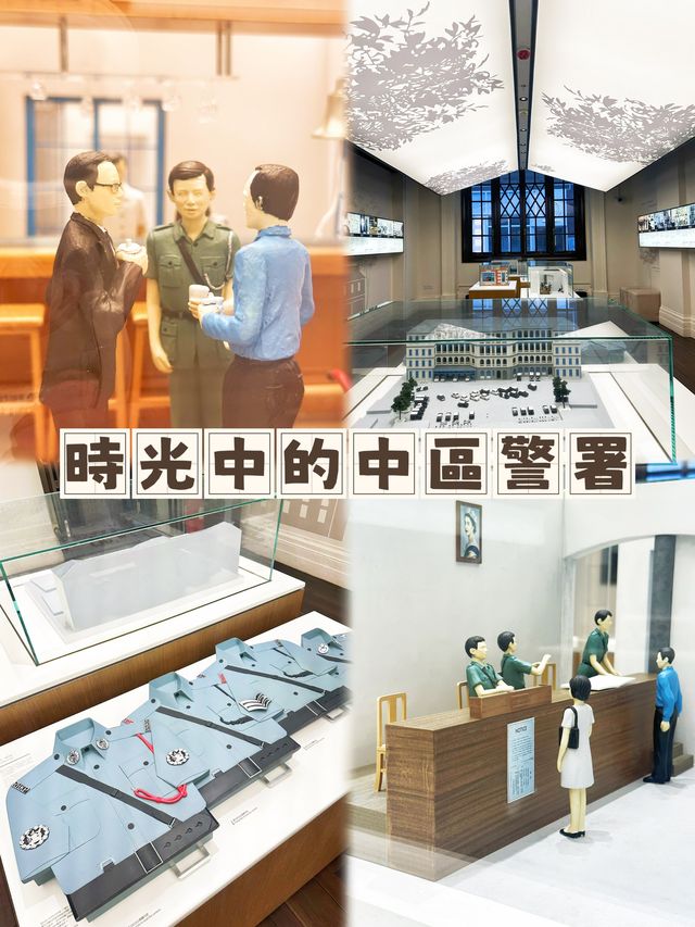 ⭐️大部份警署都有「髪官」💇🏻‍♂️同「獸醫」🧑🏻‍⚕️❓
