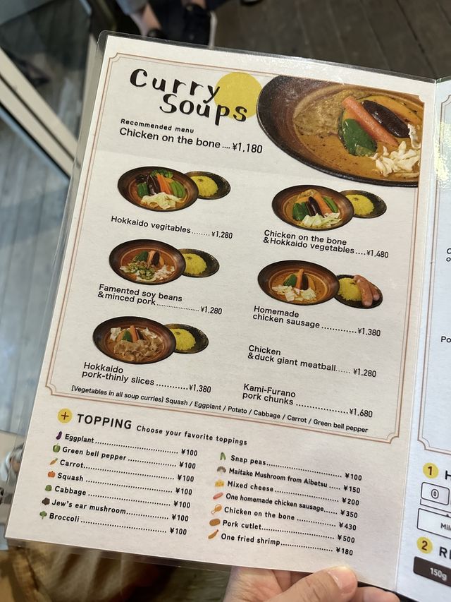 大排長龍嘅富良野必食咖哩店