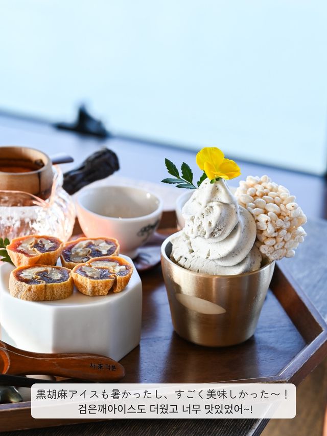 【 仁川 / 永宗島 】オーシャンビューの伝統茶やお菓子が楽しめるカフェ