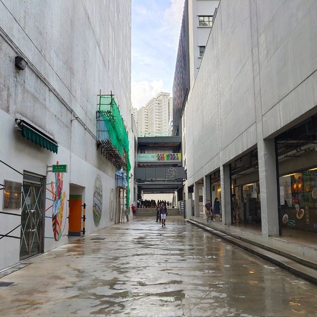 The Mills，Tsuen Wan, Hong Kong 