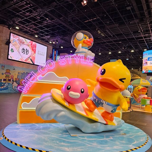 小朋友的樂園🥳親子天地👍