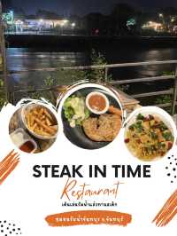 🥓Steak in time - ริมน้ำจันทบูร ✨