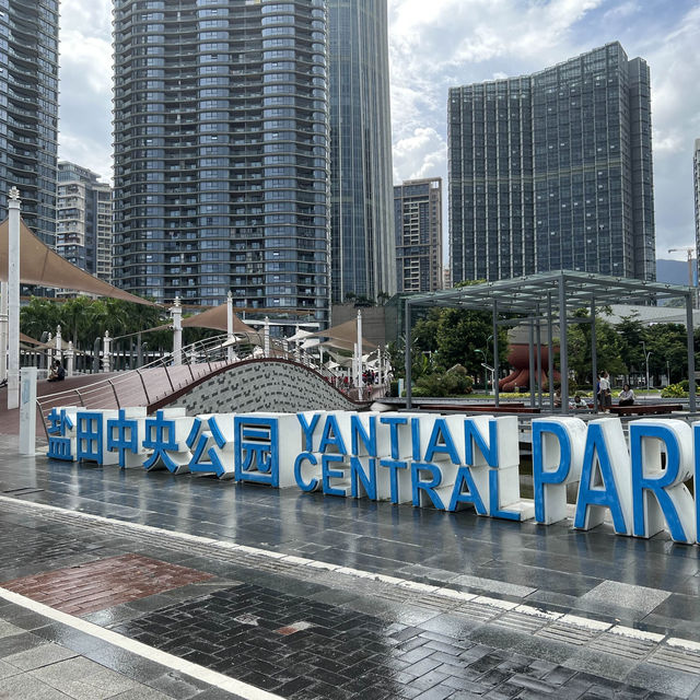 章魚公園🐙鹽田中央公園🧂海邊走走的一天🌊