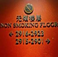 Affordable Local Hotel of Nanjing