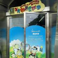 🇲🇴澳門公民教育資訊廊