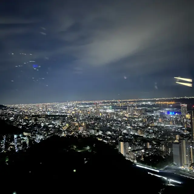 Kobe Nunobiki Herb Garden