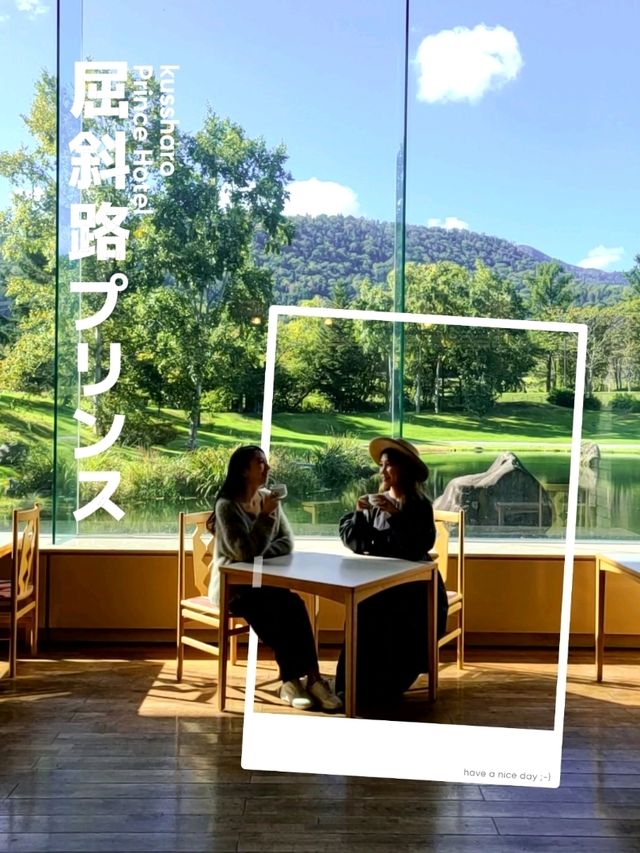 屈斜路プリンスホテルの朝食