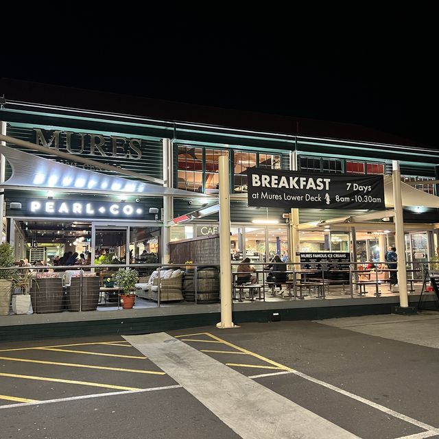 荷伯特碼頭餐廳 pearl+
