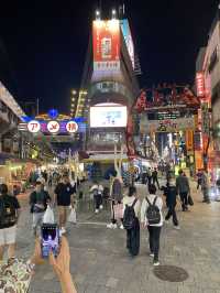 Japan Travels: Our journey in Ueno Tokyo