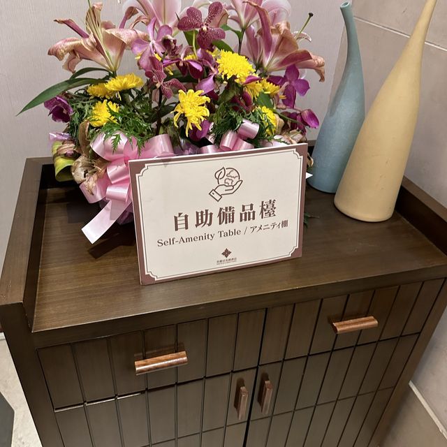 【台湾】コスパ最強ホテル