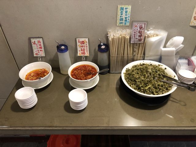 台灣台北｜清甜順口牛骨湯