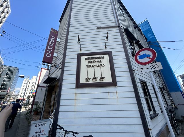 【福岡】老舗喫茶店の「ミンチカツレツ」
