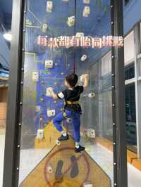 30,000呎超大嘅室內歷險樂園