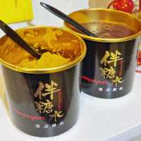 誠意🥰陳皮紅豆🫘沙，滋味🤤咖喱🍛三寶