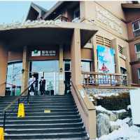 平昌郡阿爾卑希亞假日套房酒店