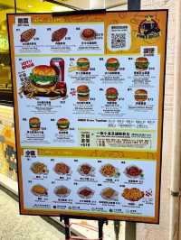 太子多料漢堡包🍔店