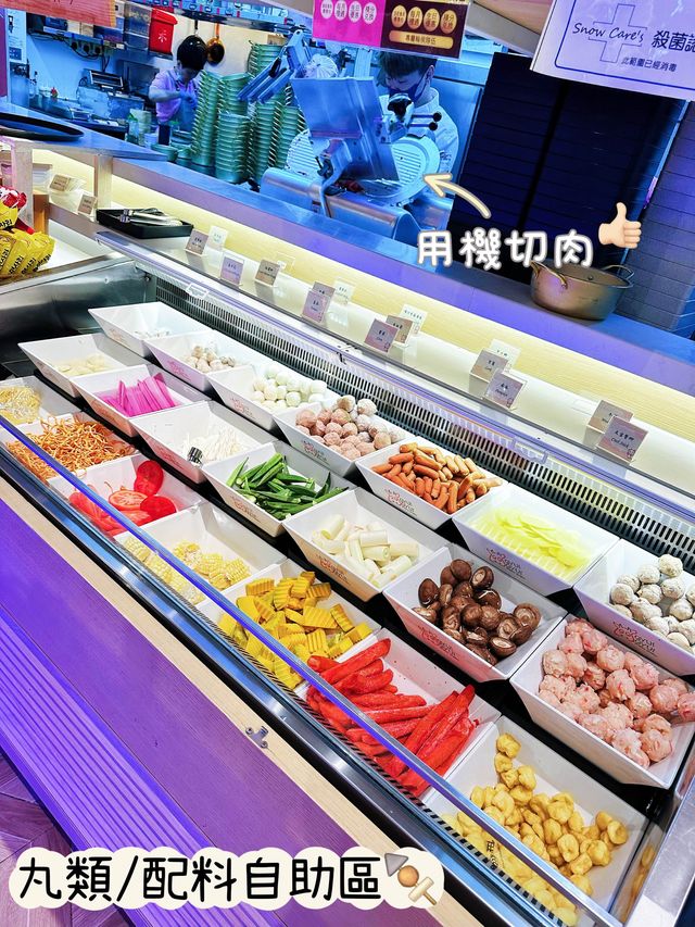 ⭐️北角匯抵食火鍋放題😋