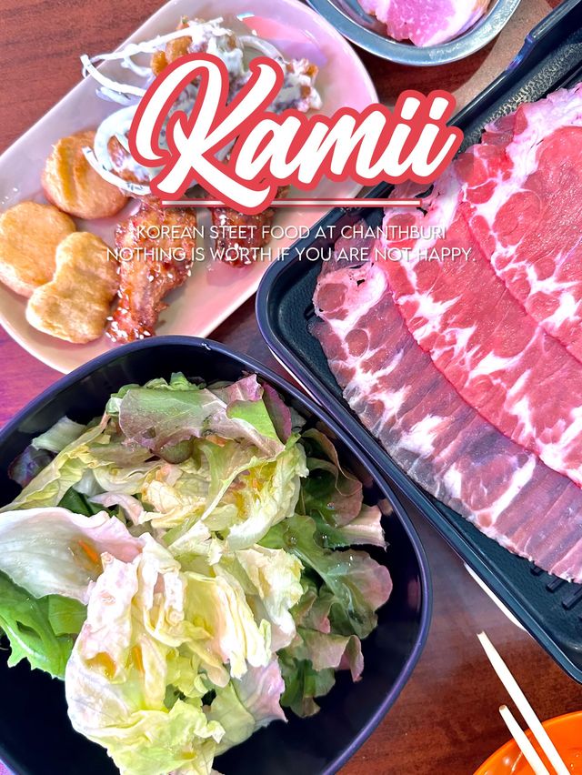 กามิ บุฟเฟ่ต์ปิ้งย่าง 🥩🥬