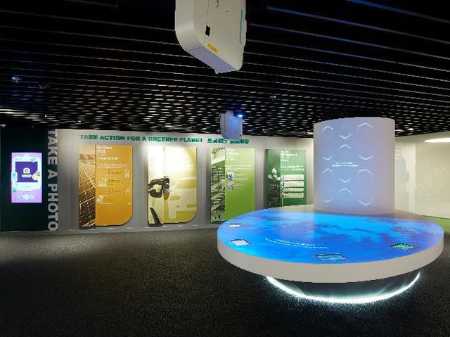 「領展可持續未來館」於樂富廣場開幕