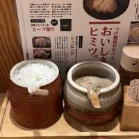 “야스베에 츠케멘” 이케부쿠로 츠케멘 맛집 추천