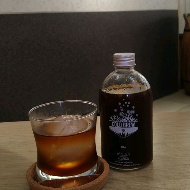 drink cold brew eat all day 