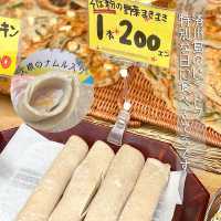 【大阪】コリアンタウンで食べ歩きにピッタリの店