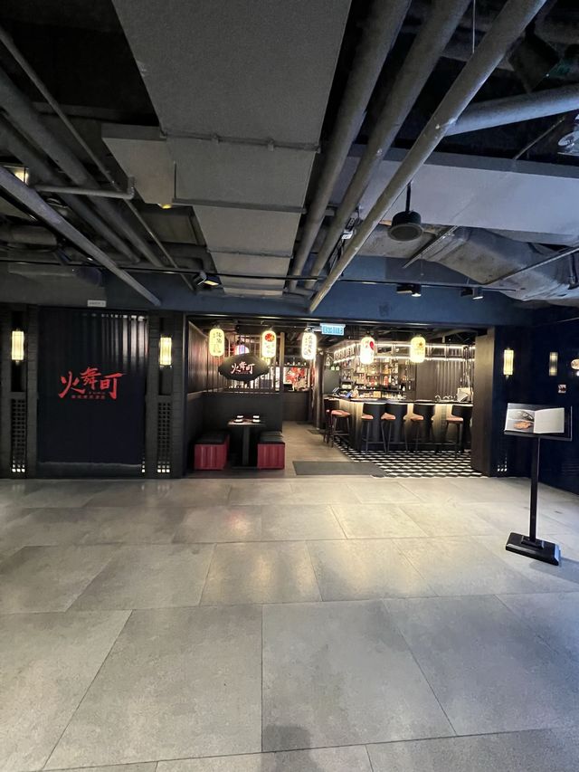 黃埔新店：日本鐵板燒居酒屋🏮🍶