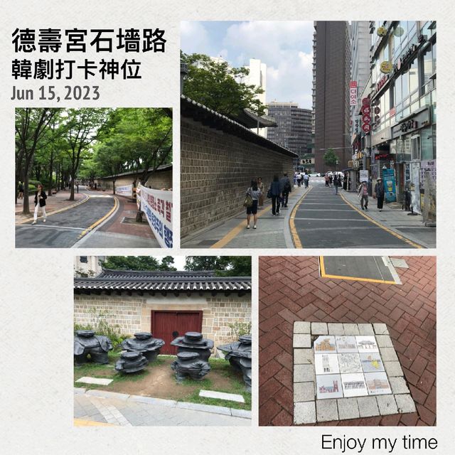韓劇《鬼怪》人氣打卡位😍探路☝️