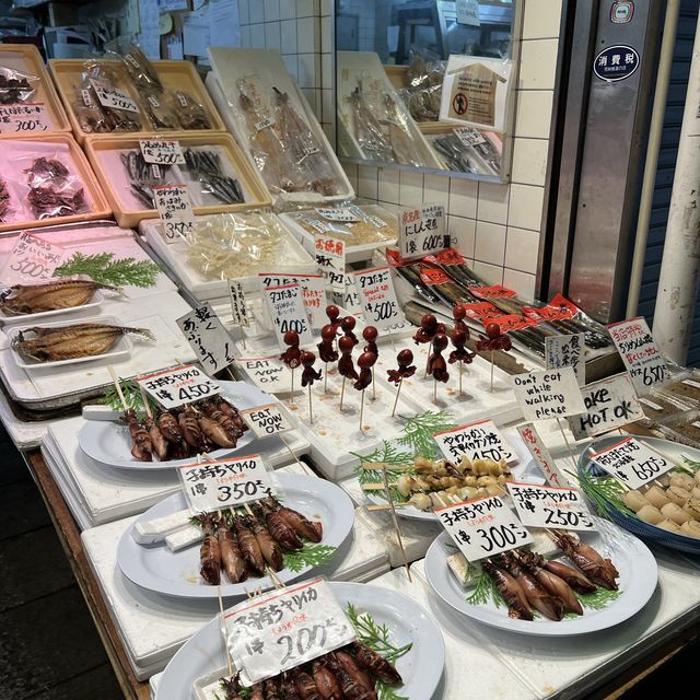 오사카 여행에서는 교토 안들리는 분 있나요~~~?! 구경 가득한 니시키 시장 입니다🥰