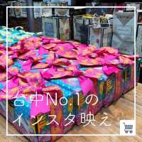 【台中と言えばここ✨宮原眼科】