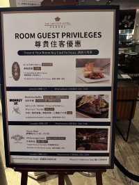 港島旺區又幽靜性價比高酒店｜英皇駿景酒店