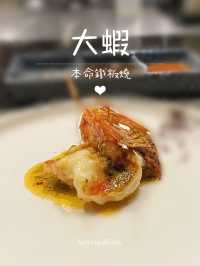 慶祝必選✨日式鐵板燒