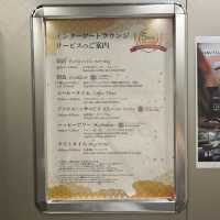 【広島旅行】ホテルインターゲート広島