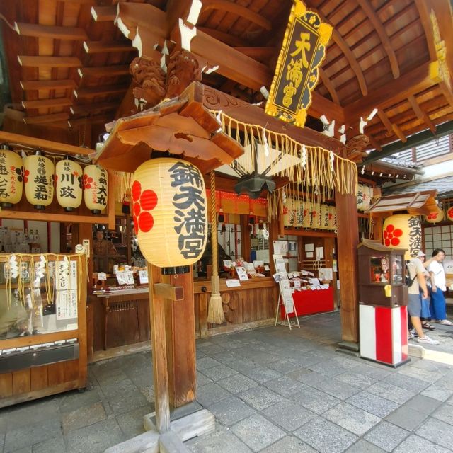祇園祭期間限定　身代わり木札　錦天満