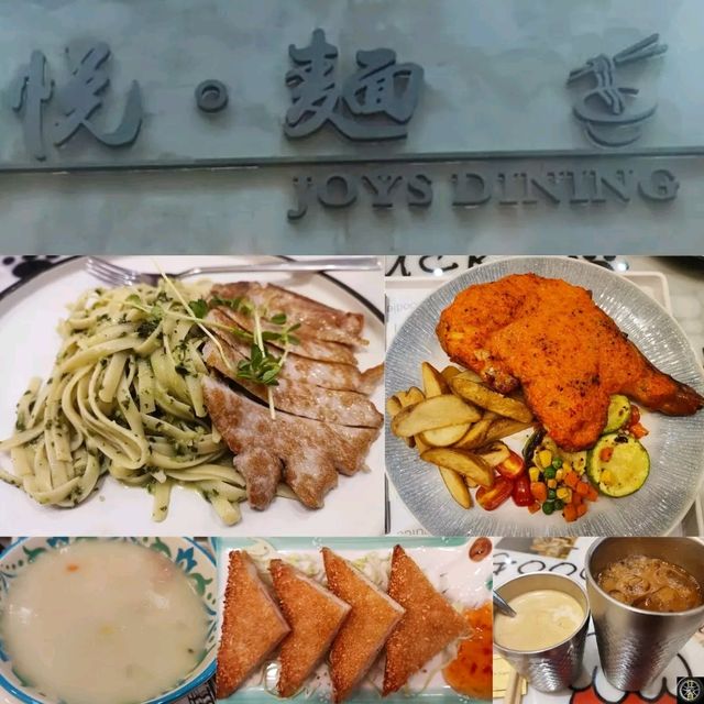 油麻地悅麵性價比高！