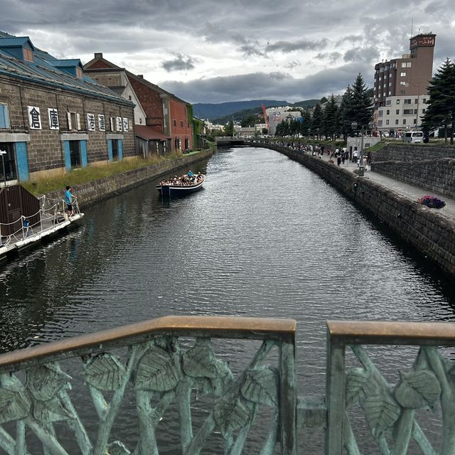 Fantastic scenery of Otaru canal 